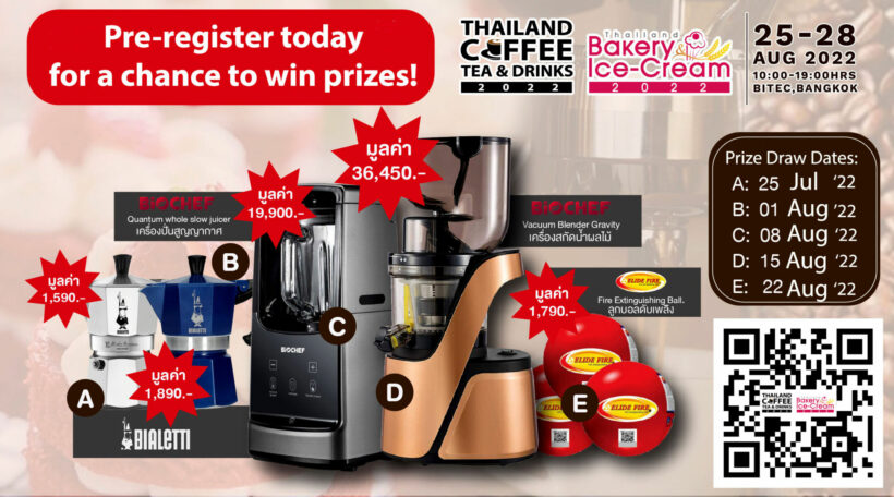 The return of the most important coffee event in Thailand | News by Thaiger