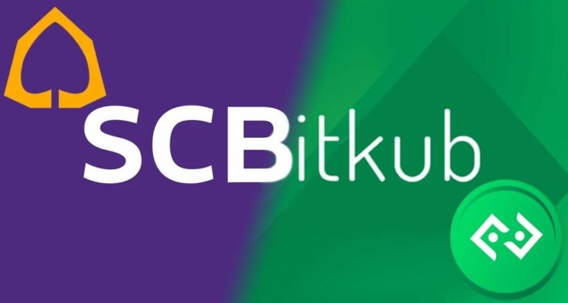 The SCB deal with Bitkub has been terminated as young crypto investors lose. (via SCB / Bitkub)