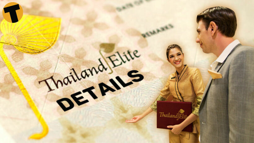 How To Get The Thailand Elite Visa? | Thaiger