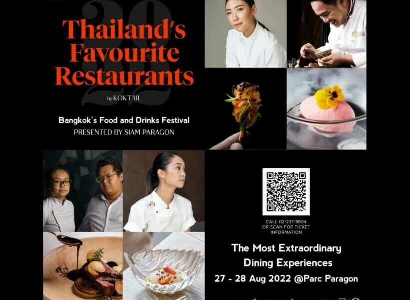 Explore Thai Food Culture And Best Restaurants In Thailand Thaiger   Thank You For Your Time 1 820x600 