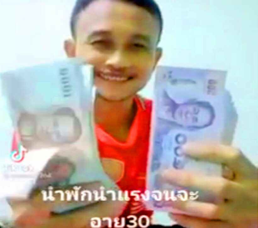 Thief caught after showing off on TikTok the money he “earned”