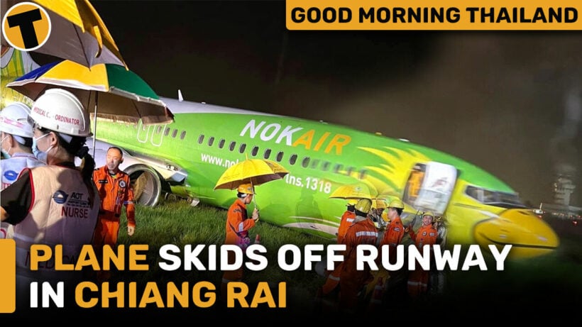 Plane skids off runway in Chiang rai, Thailand | GMT