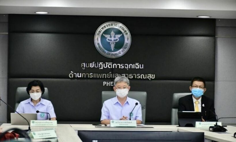 Belgian man suspected of being infected with monkeypox allegedly flees Thailand