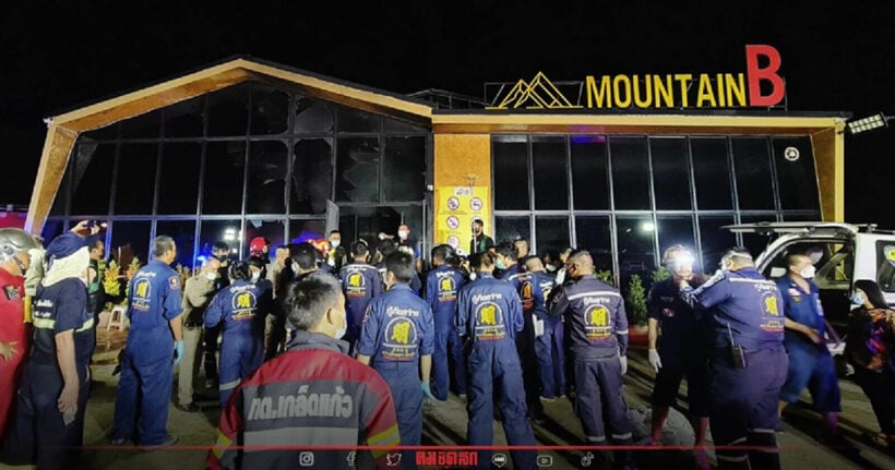 CSD requested to take over Mountain B Pub fire investigation