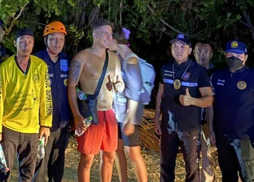 Europeans lost in Koh Pha Ngan forest found by tourist police