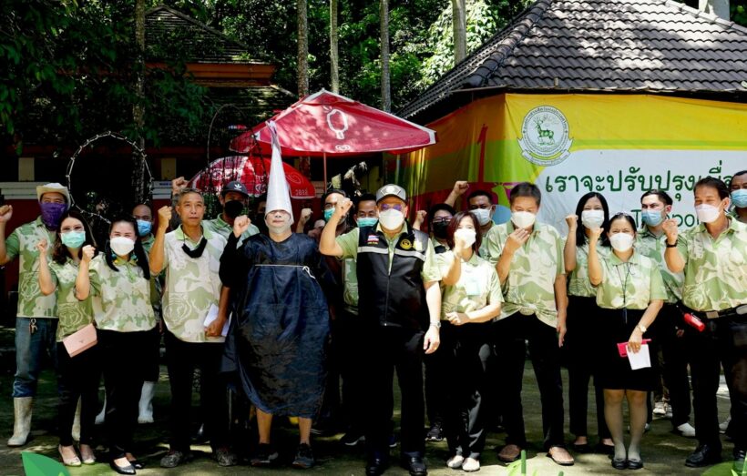 ostrich escape drill