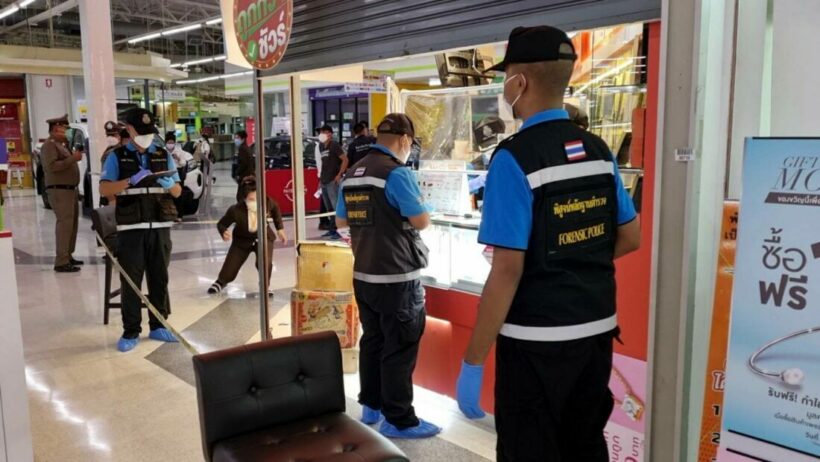Armed robber escapes with gold worth 800,000 baht in Thailand | News by Thaiger