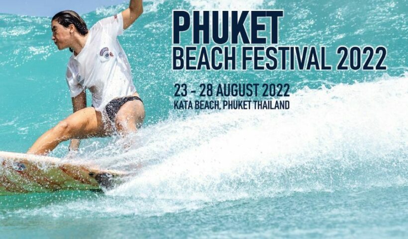 Upcoming beach festival to boost Phuket’s surf tourism amidst monsoon season