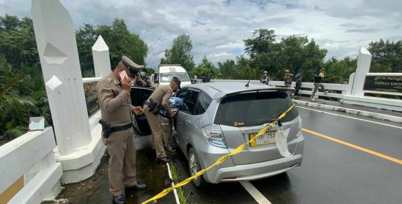 Body of one teacher found in double suicide pact in SE Thailand | News by Thaiger