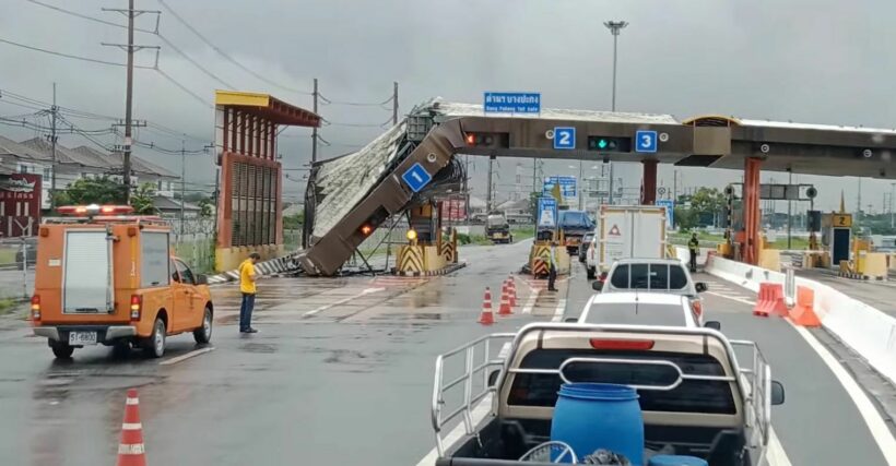 Toll gate collapses in central Thailand