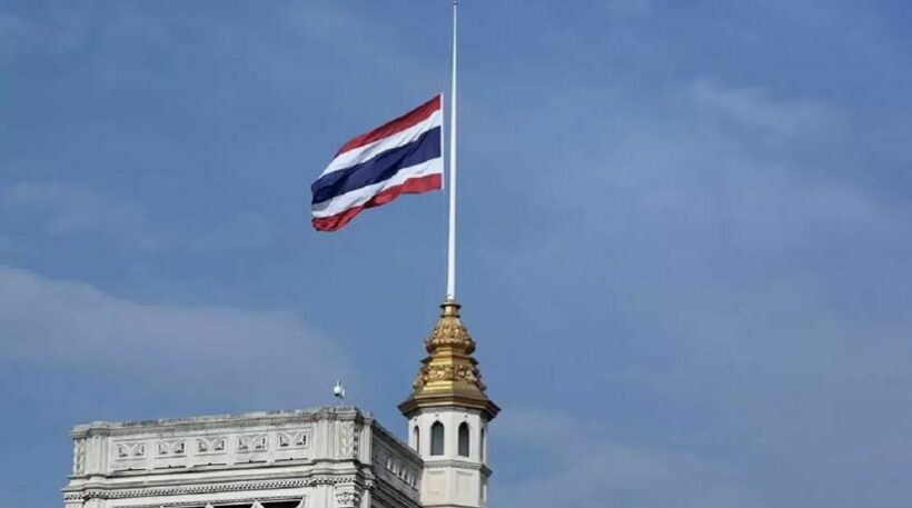 Thailand joins the world in honouring Queen Elizabeth II