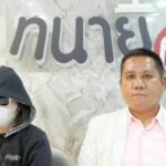 &#8216;Foolish&#8217; Bangkok banker duped out of 1.36 million baht | Thaiger