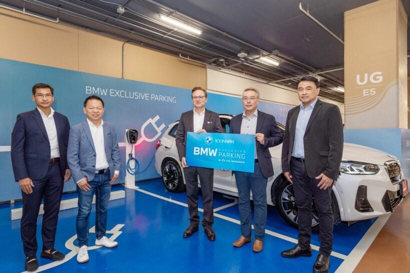 ICONSIAM joins forces with BMW to provide EV charging station-equipped exclusive car park