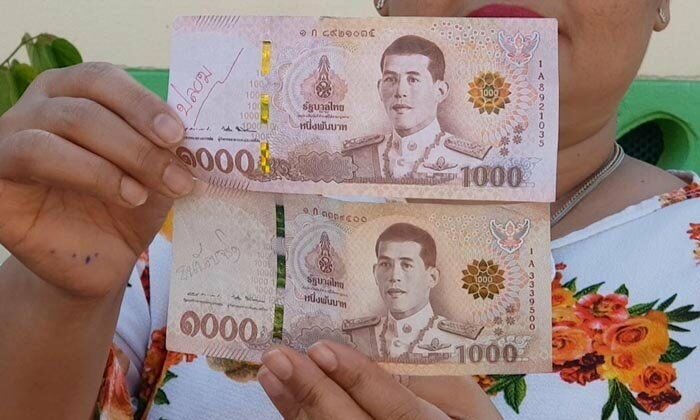 Grote zwendel - Pas op voor valse bankbiljetten die in Udon Thani circuleren | Nieuws door Thaiger