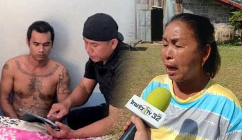 Thailand News Today | Grieving mother calls for Dating App Killer’s execution | News by Thaiger