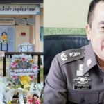 VIDEO: Police officer reprimanded for laughing during interview on daycare centre massacre | Thaiger