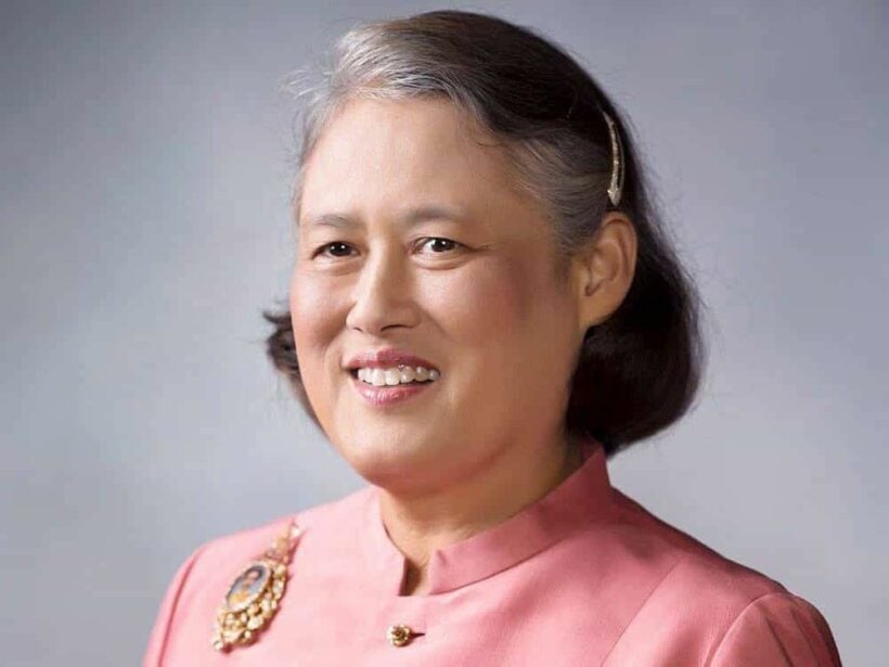 HRH Princess Sirindhorn of Thailand treated for irregular heartbeat