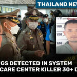 Thailand News Today | No drugs detected in system of daycare center killer | Thaiger
