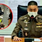 Anti-graft agency to seize Joe Ferrari estate | Thaiger