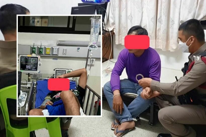 Wife's ex-husband shoots new husband in the penis | Thaiger