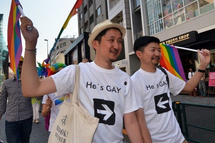 Tokyo becomes latest city in Japan to recognise same-sex partnerships