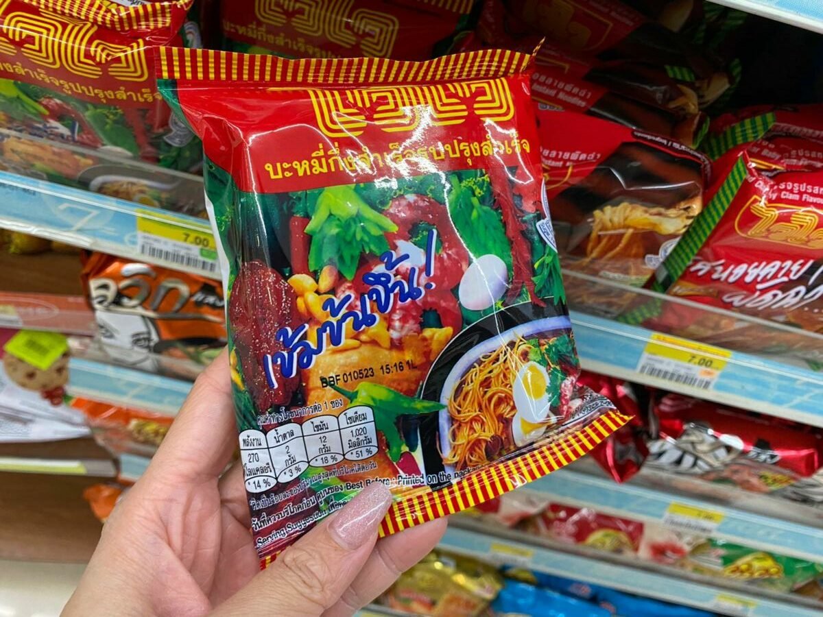 Best Instant Noodles In Thailand To Grab From Your Nearest Convenience