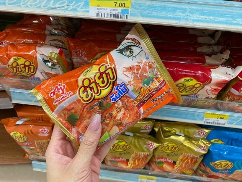 Best instant noodles to try in Thailand