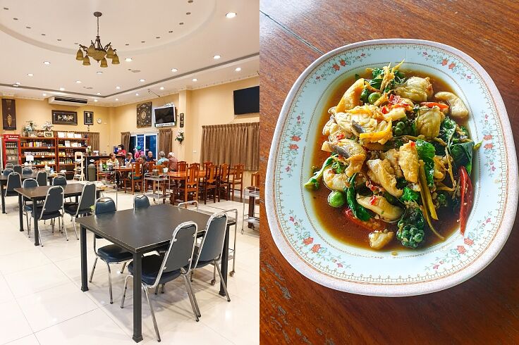 Несколько тайских уличных закусочных попали в список гида Мишлен 2023 |  Новости Тайгера