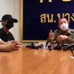 Senior sets junior student on fire in sick Uni hazing ritual in Thailand | Thaiger