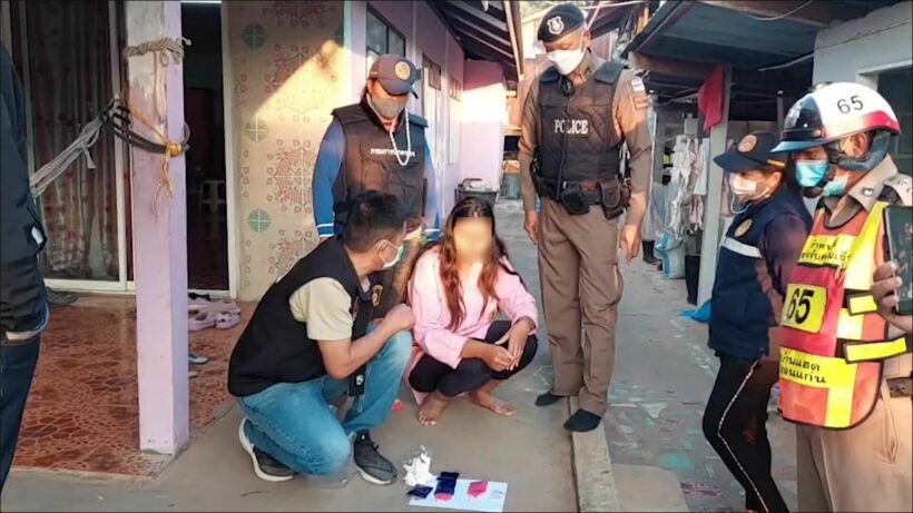 Thai woman hides 400 yaba pills in vagina to cover for drug-dealing husband