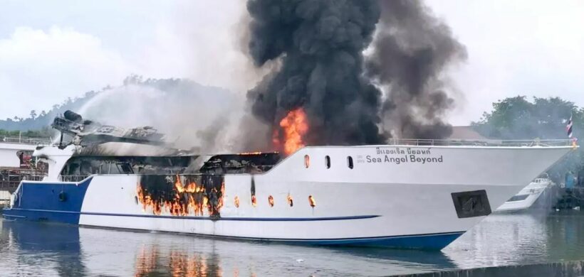 Boat catches fire while anchored at Phuket marina