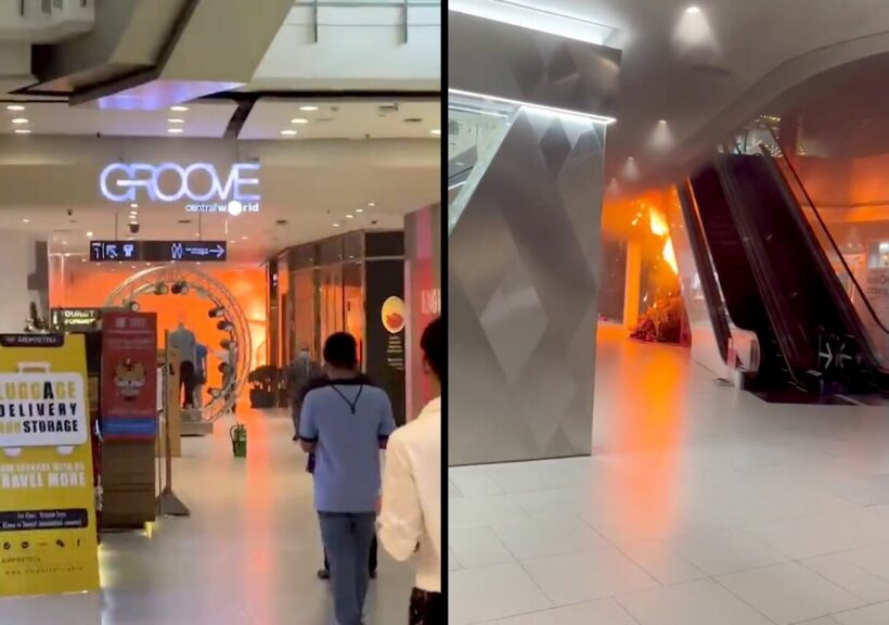 Safety systems at Central World found fully functional after fire