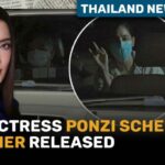 Thailand News Today | Thai Actress Forex 3D scammer released on bail after 3 months behind bars | Thaiger