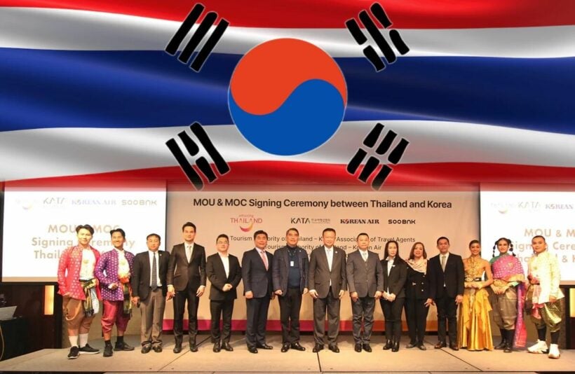 Tourism groups in South Korea sign deals with TAT