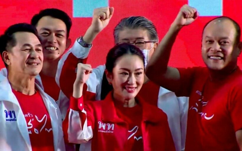 Pheu Thai Party under fire as Tuhao-Shinawatra connection exposed