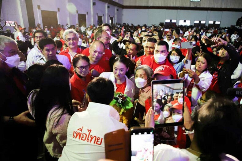 Pheu Thai Party electioneering promise of 600-baht daily minimum wage