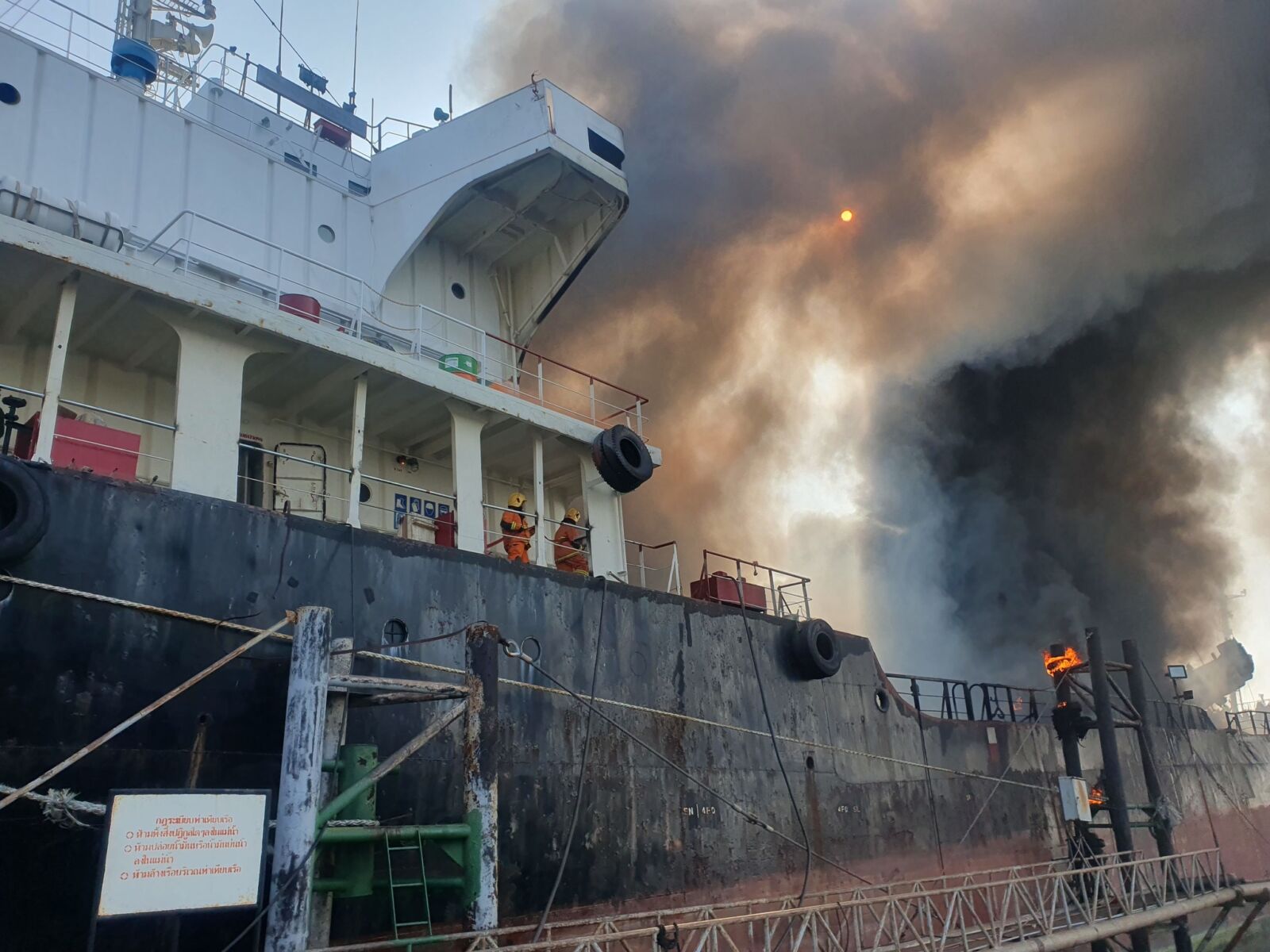 Oil tanker explosion in Thailand kills 1, 4 missing