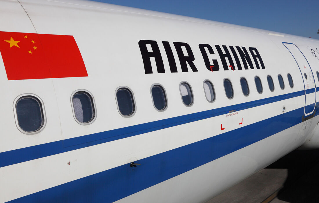 China’s air travel regulator to allow airlines to fly more routes to US