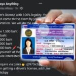 No, you can&#8217;t get a driver&#8217;s license via LINE | Thaiger