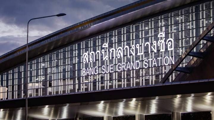 Sign of corruption? Bangkok station’s US-million name change