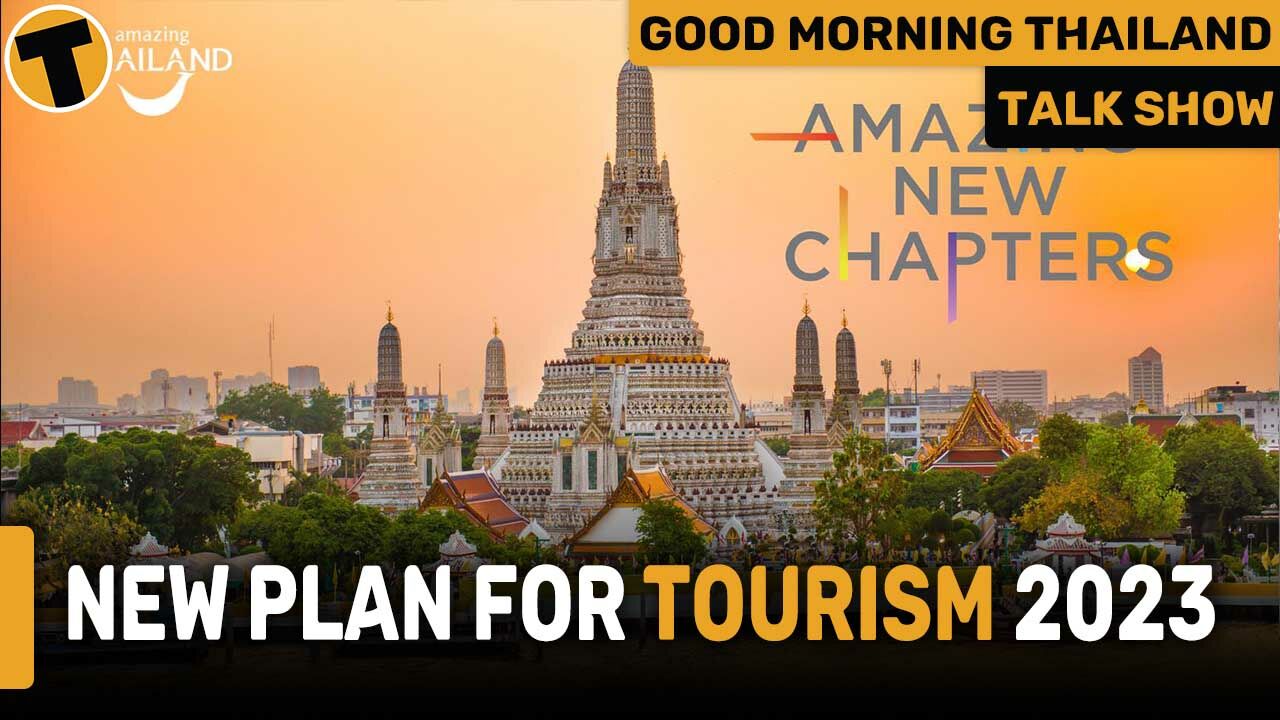 New Plan for tourism 2023 | GMT