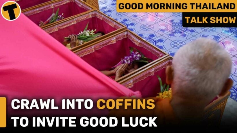 Crawl into coffins to invite GOOD LUCK | GMT