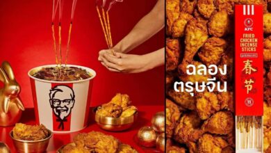 KFC fried chicken incense: genius or inappropriate?