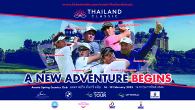 DP World Tour – The Thailand Classic is coming to Thailand | Thaiger