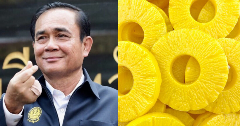 PM Prayut proud of Thailand’s pineapples