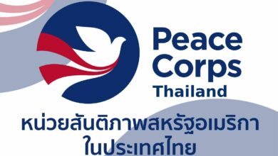 Peace Corps return to Thailand Post-Covid