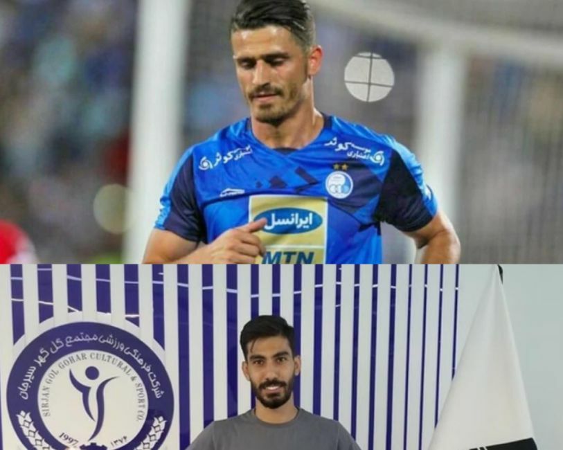 One Iranian footballer sacked, another suspended, for supporting protesters