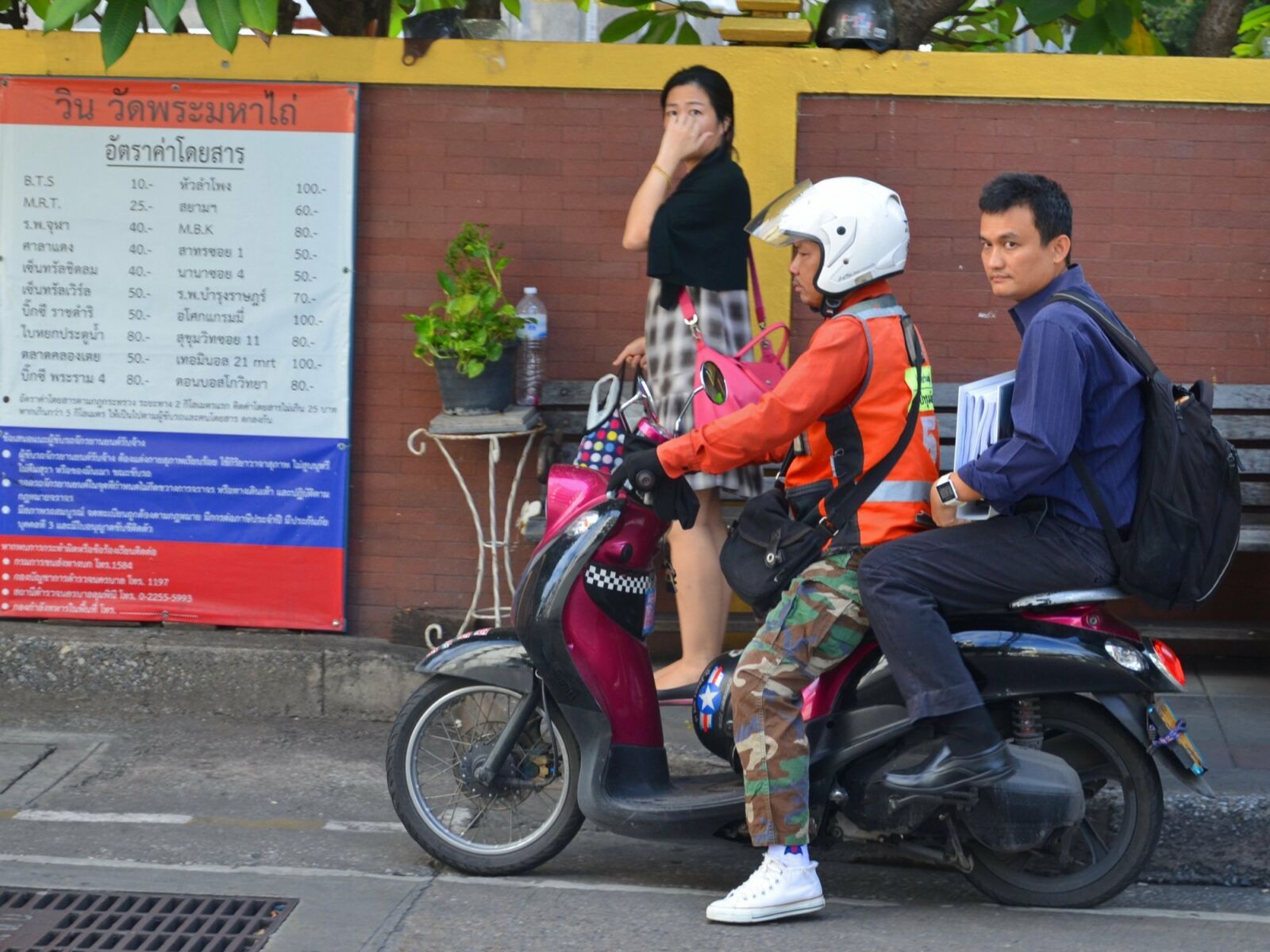 Motorcycle helmet and motorbike. Motorcycle safety. Samui