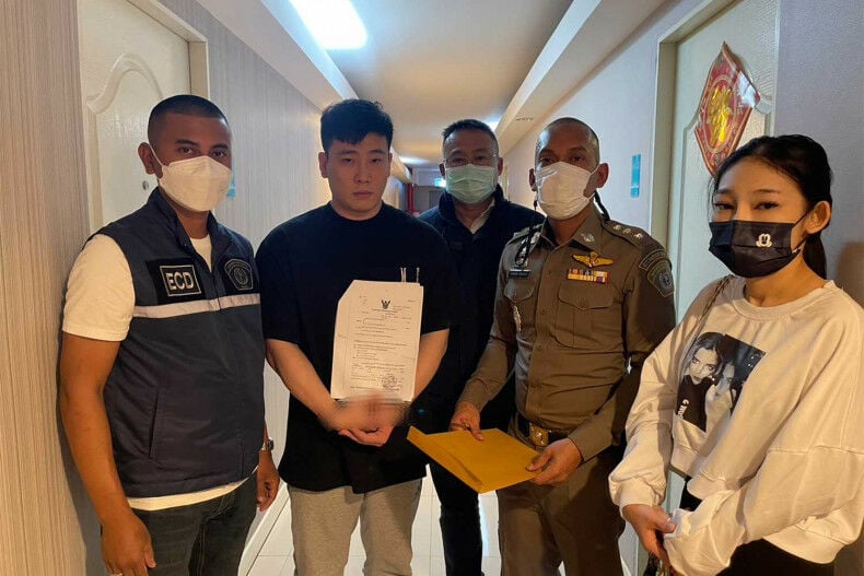 Thai police collar slippery Singaporean scammer