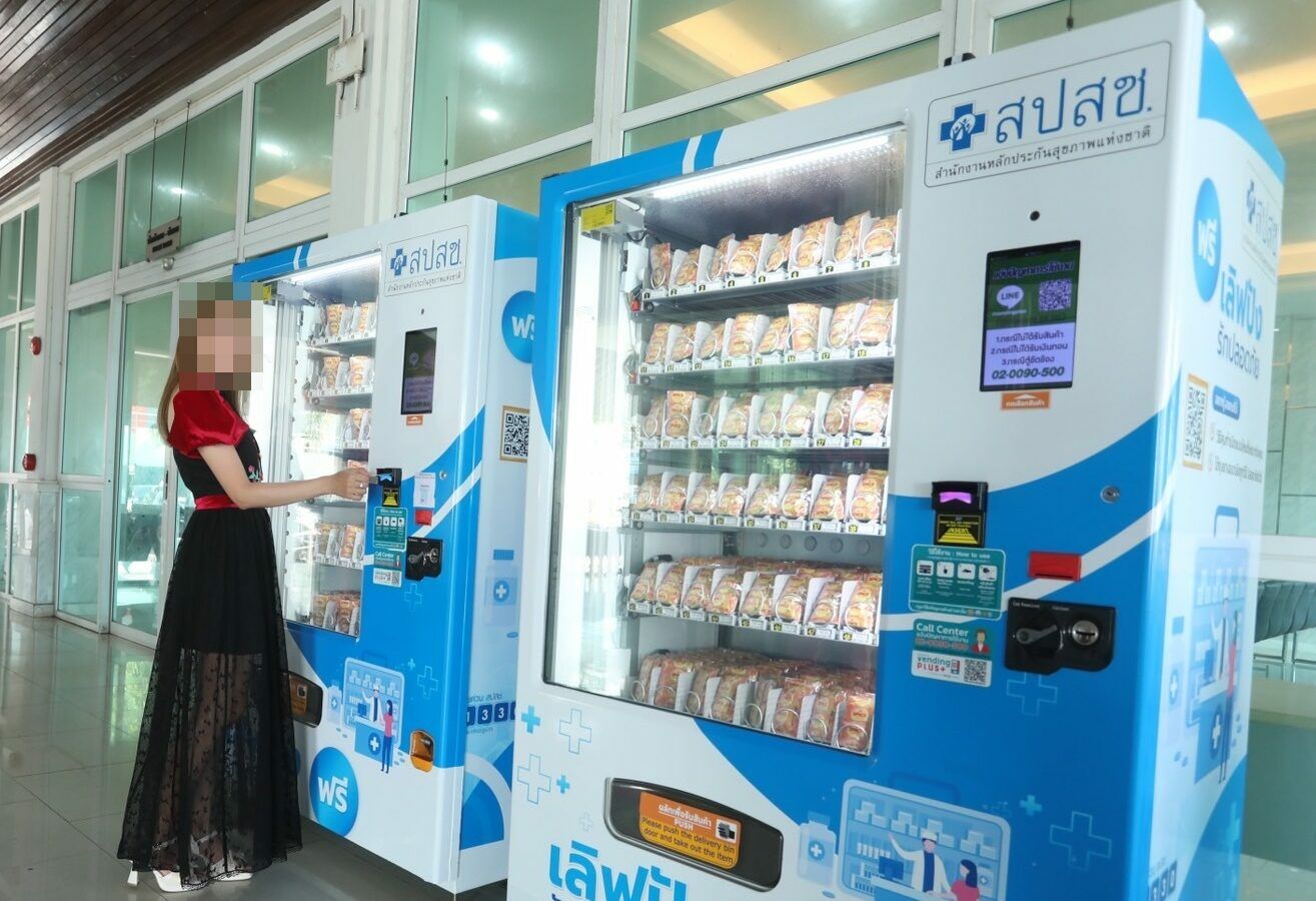 Pattaya gains condom vending machines | Thaiger